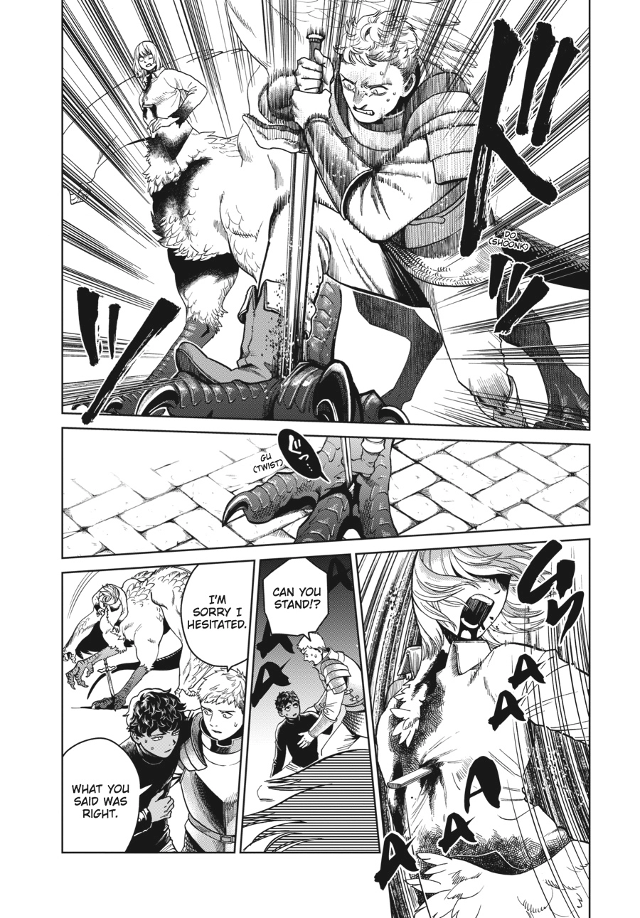 Delicious in Dungeon, chapter 38, page 4
