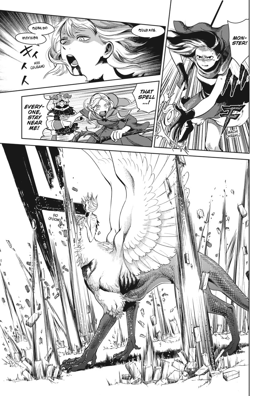 Delicious in Dungeon, chapter 38, page 7