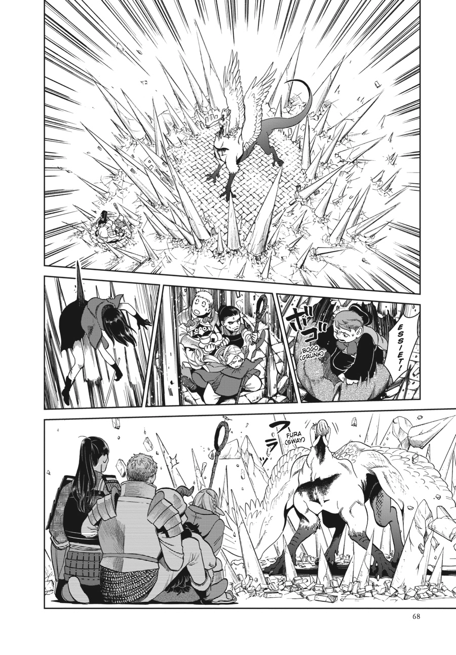 Delicious in Dungeon, chapter 38, page 8