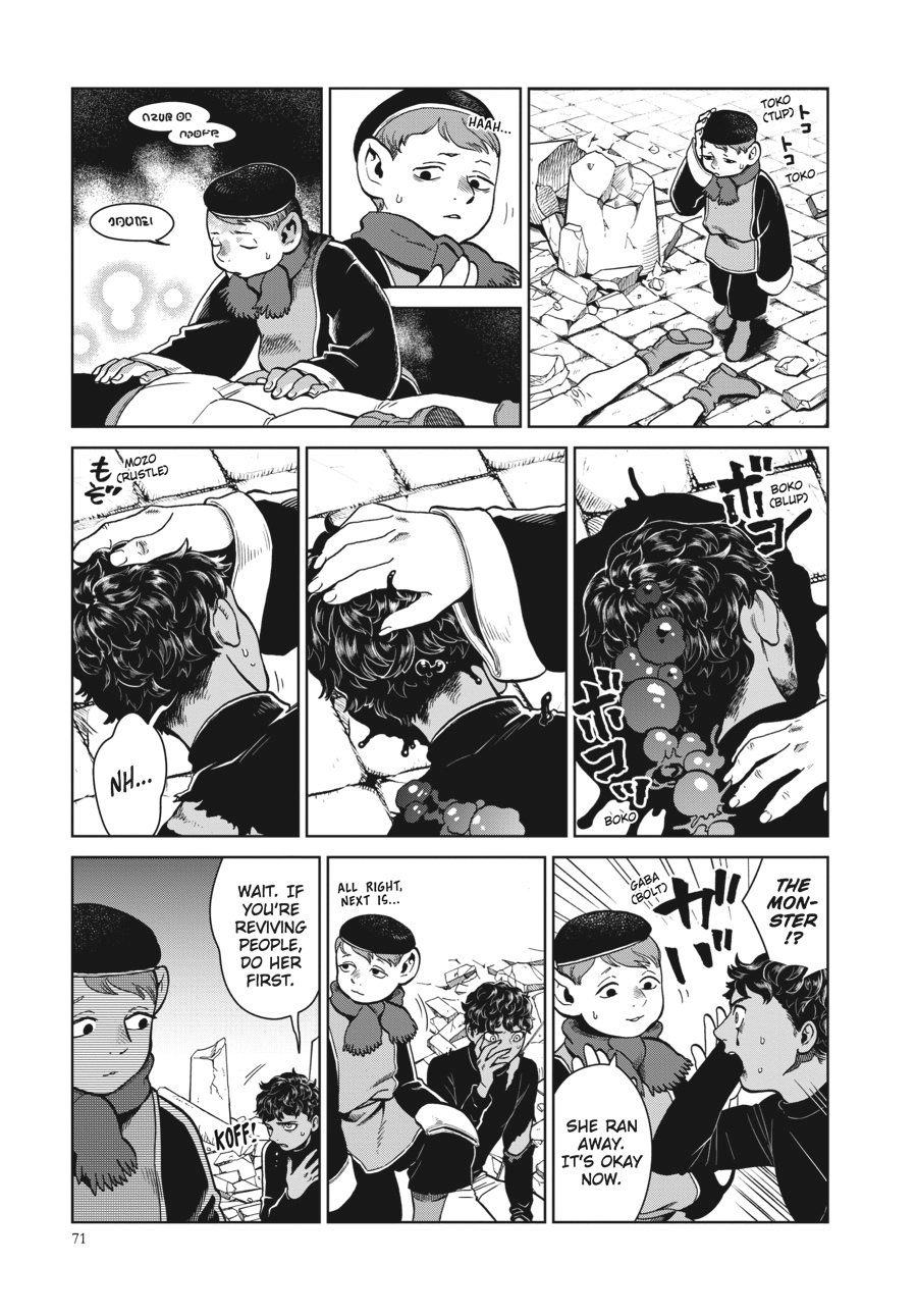 Delicious in Dungeon, chapter 38, page 11