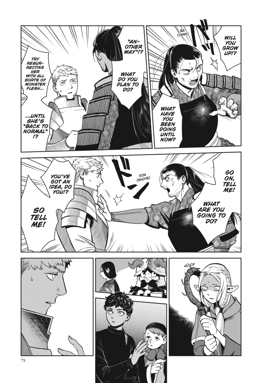 Delicious in Dungeon, chapter 38, page 15