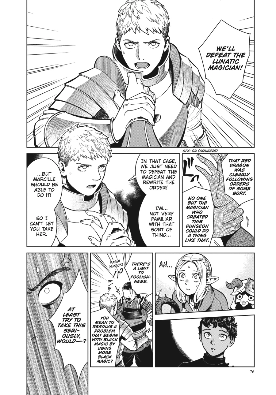 Delicious in Dungeon, chapter 38, page 16