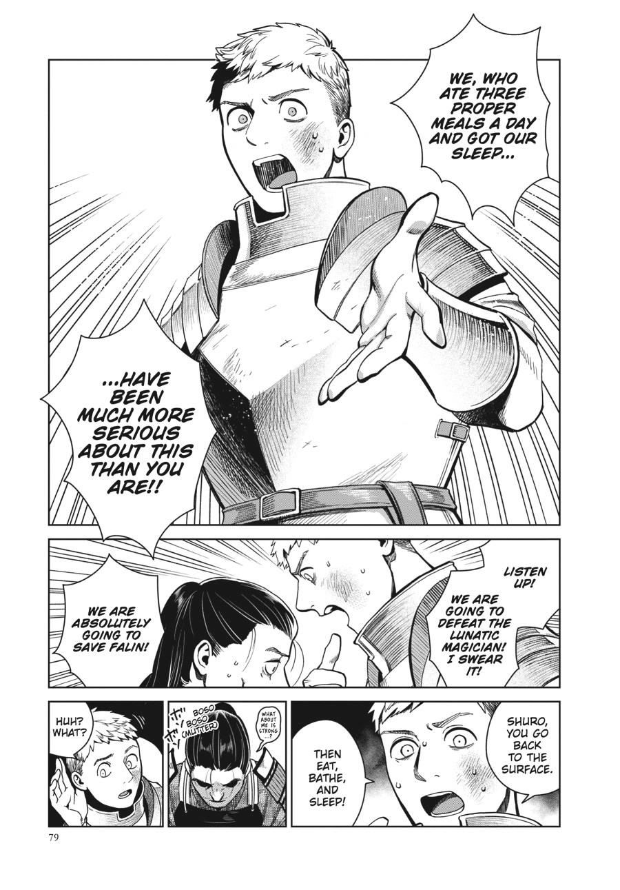 Delicious in Dungeon, chapter 38, page 19
