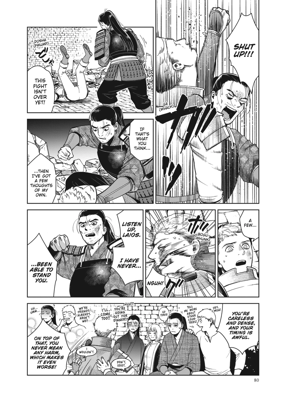 Delicious in Dungeon, chapter 38, page 20