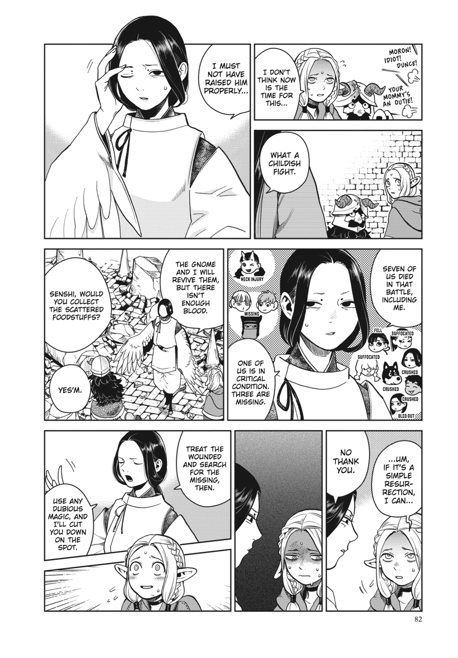 Delicious in Dungeon, chapter 38, page 22