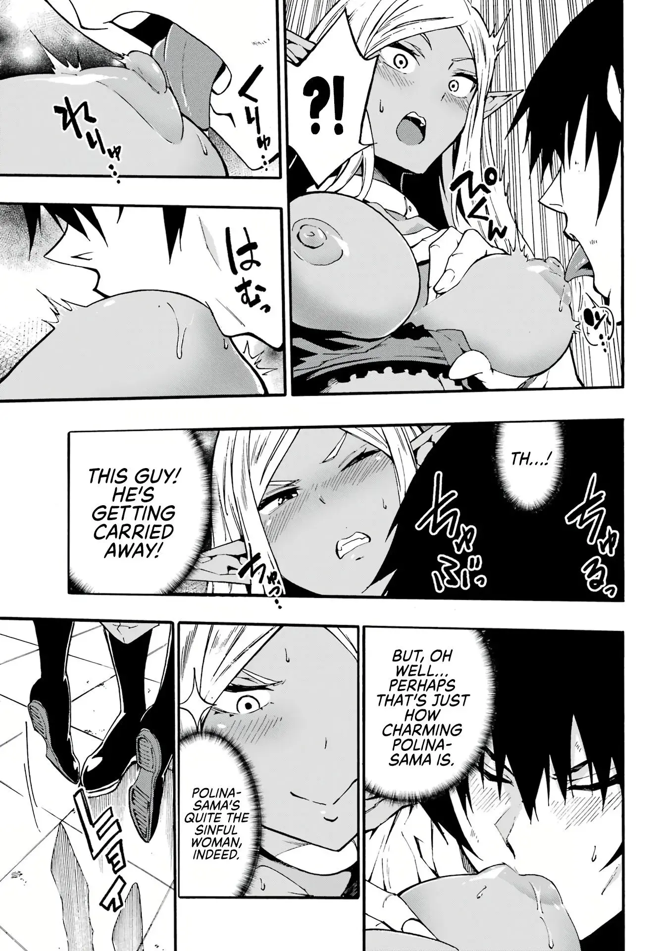 Gokusotsu Kraken, chapter 12, page 19