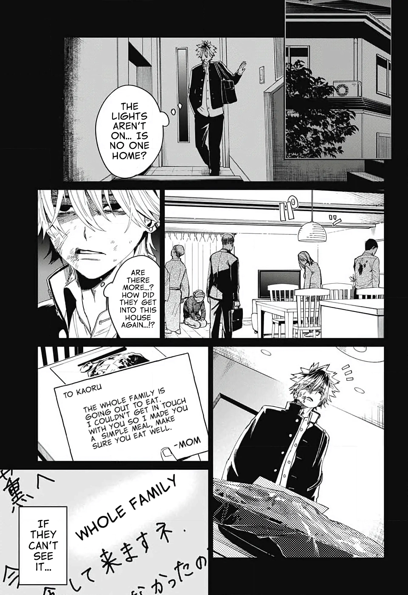 Phantom Busters, chapter 11, page 7