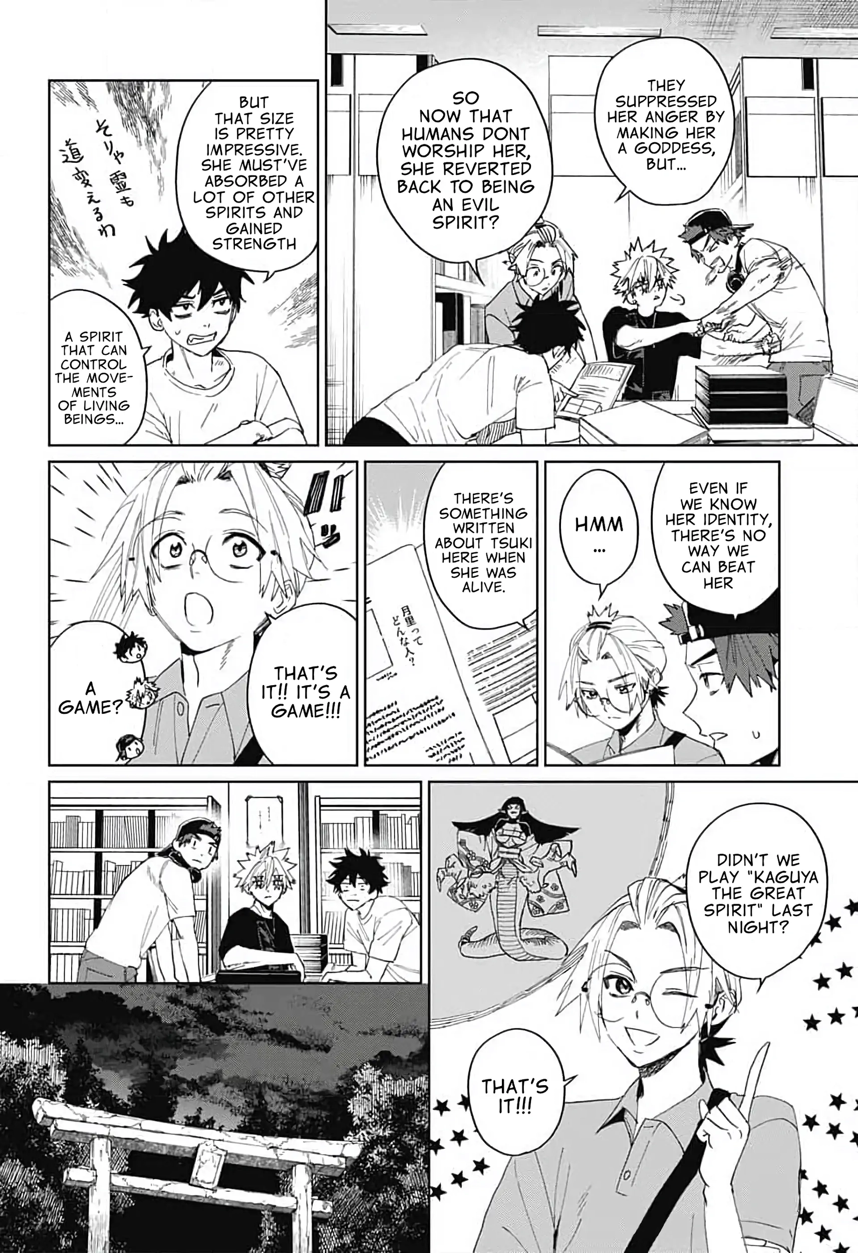 Phantom Busters, chapter 12, page 16