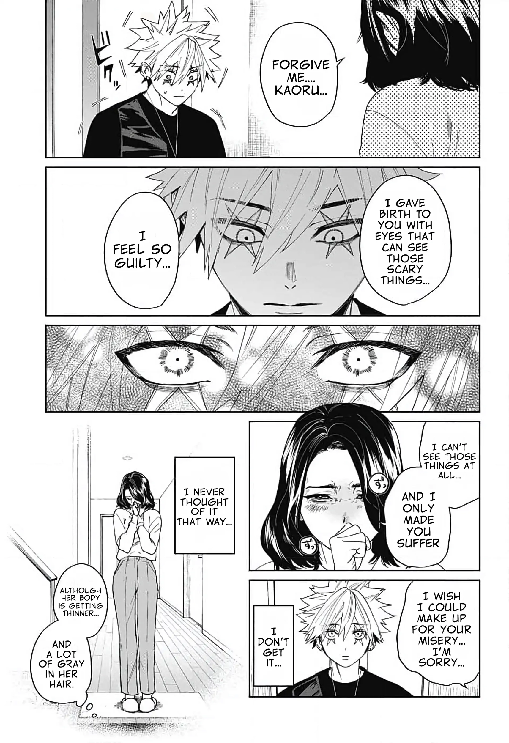 Phantom Busters, chapter 12, page 37