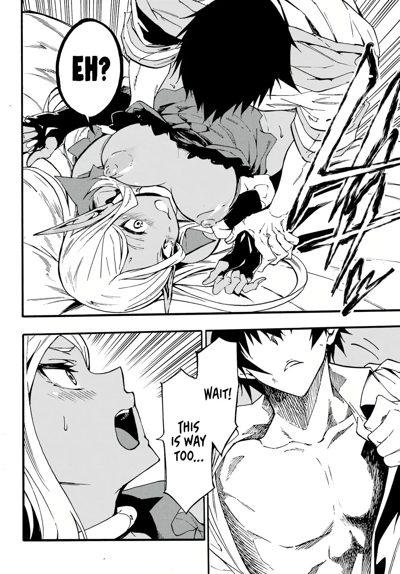Gokusotsu Kraken, chapter 12, page 20