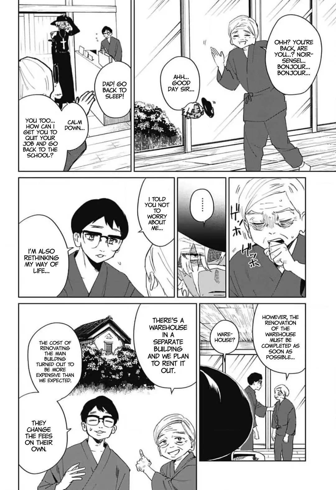 Phantom Busters, chapter 13, page 23