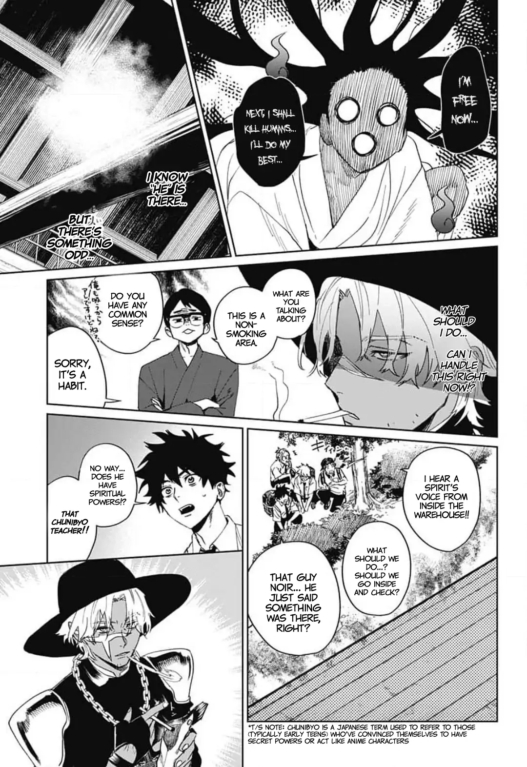 Phantom Busters, chapter 13, page 26