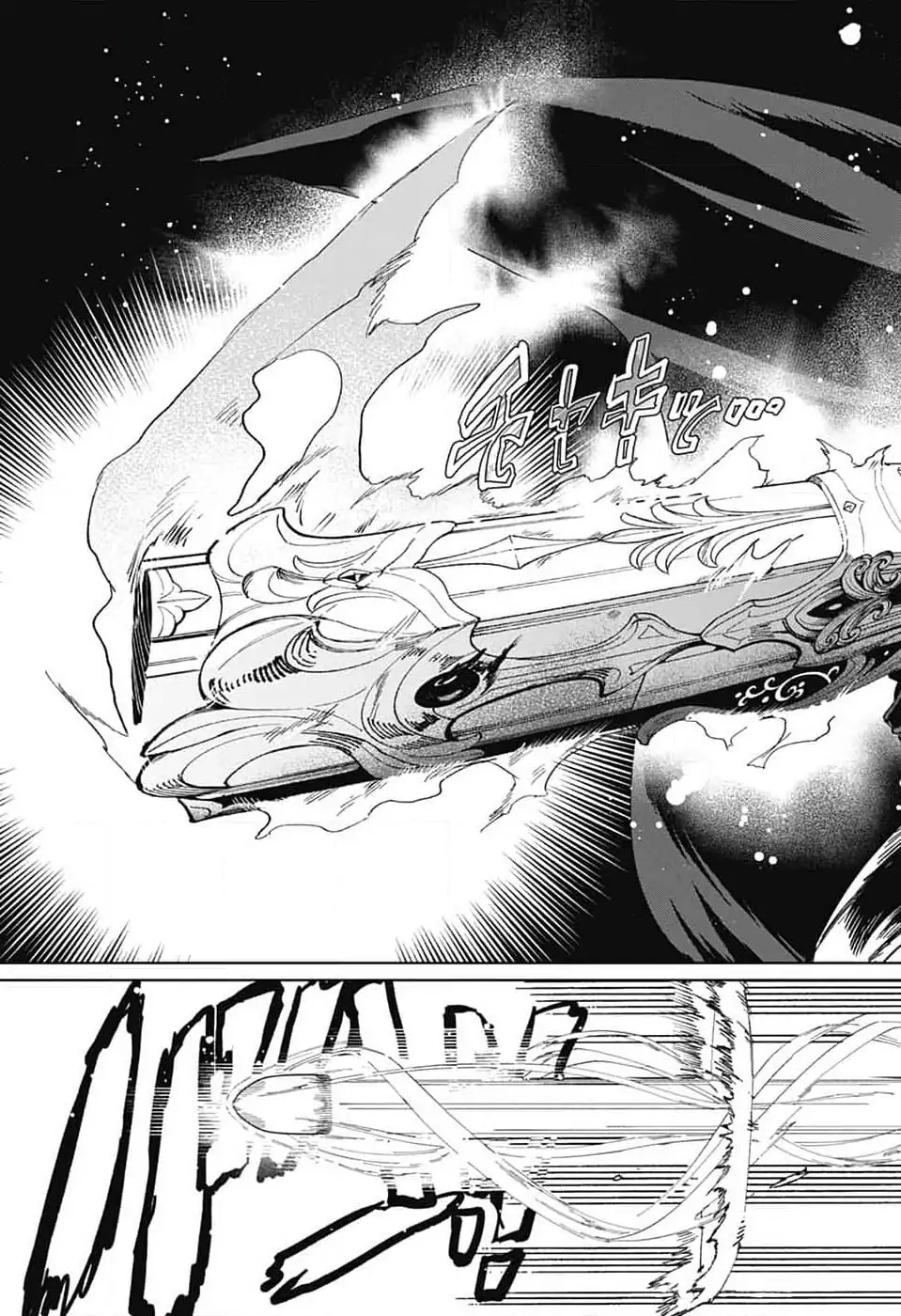 Phantom Busters, chapter 13, page 30