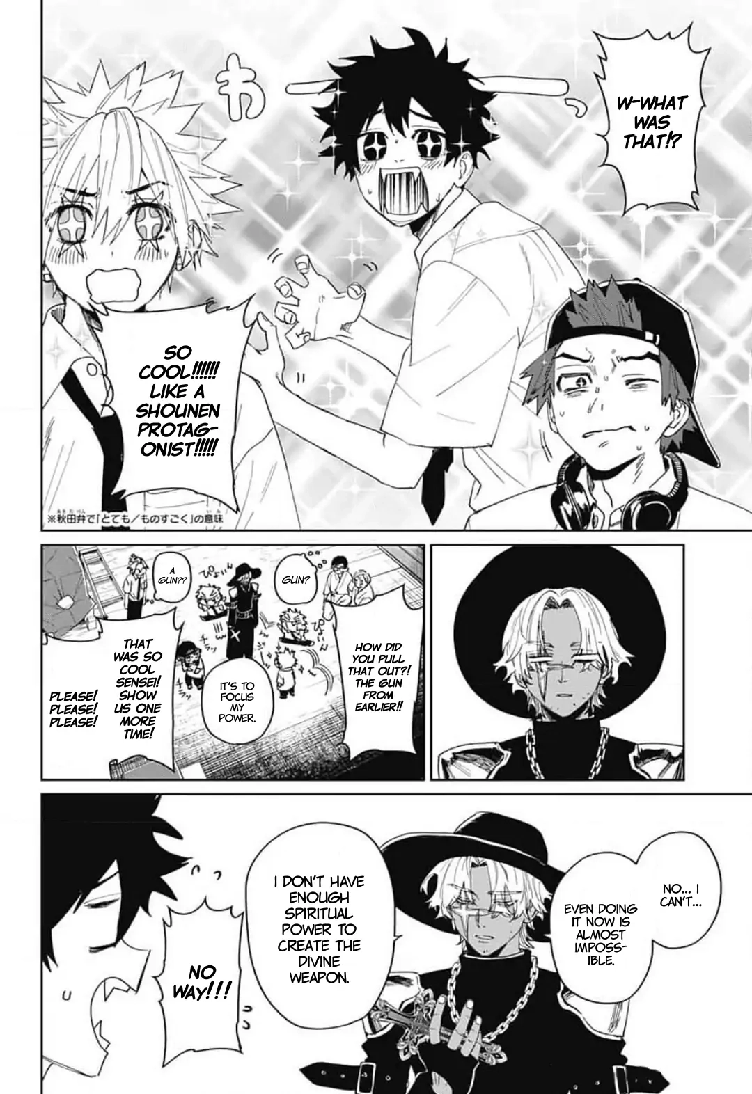 Phantom Busters, chapter 13, page 35