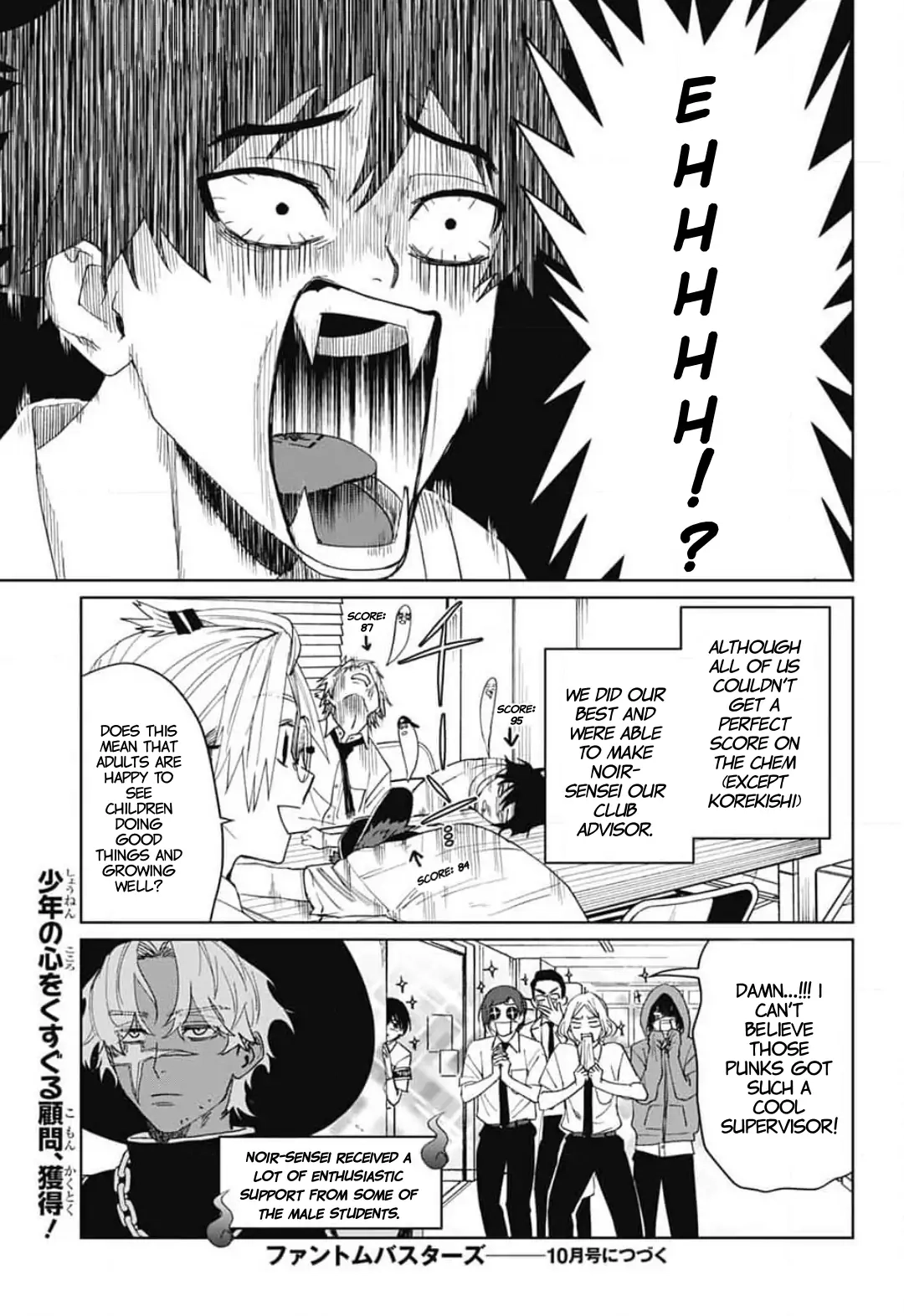 Phantom Busters, chapter 13, page 40