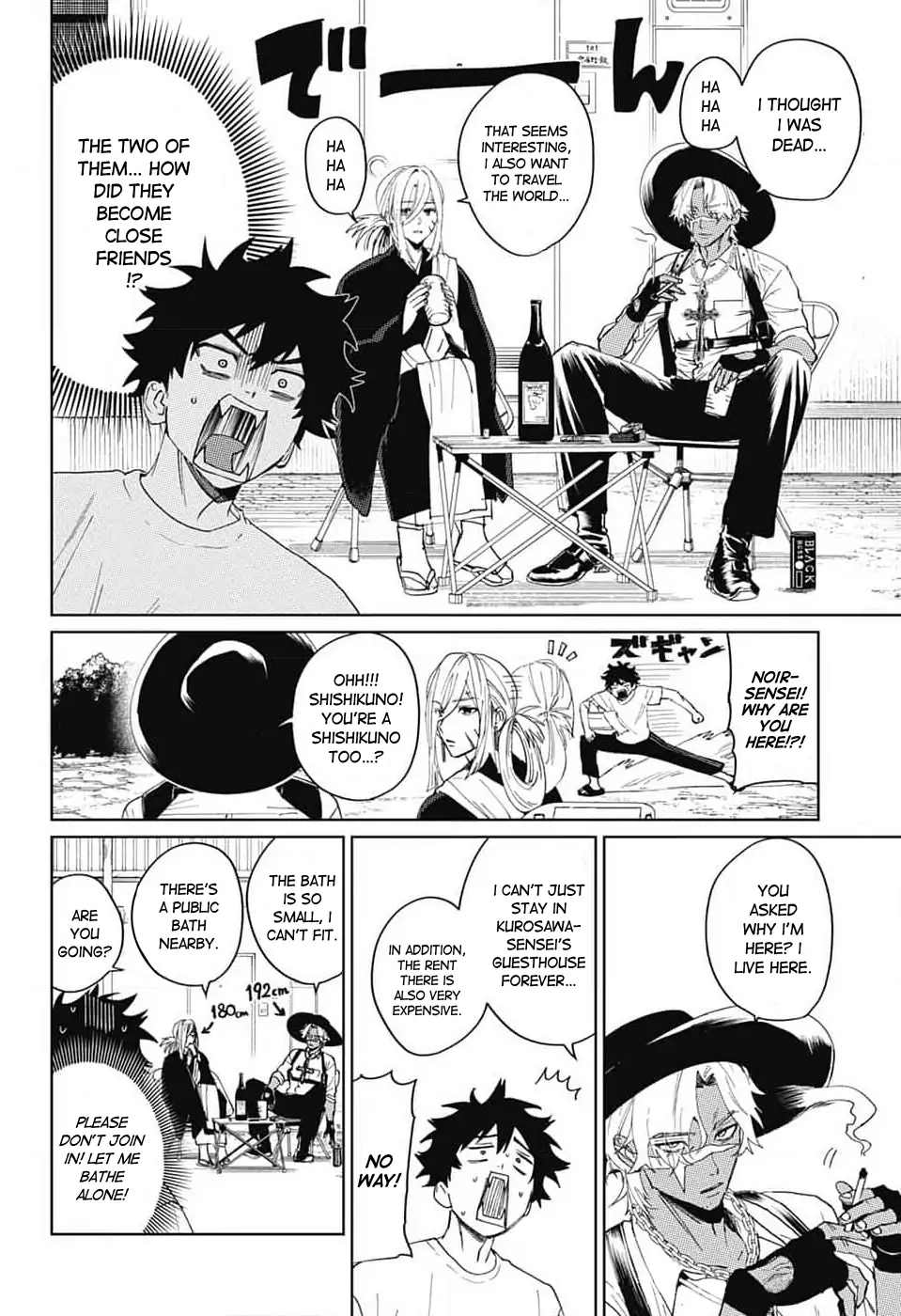 Phantom Busters, chapter 14, page 2