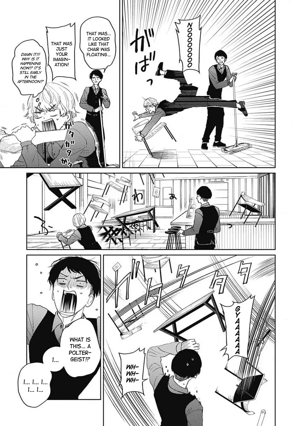 Phantom Busters, chapter 14, page 5