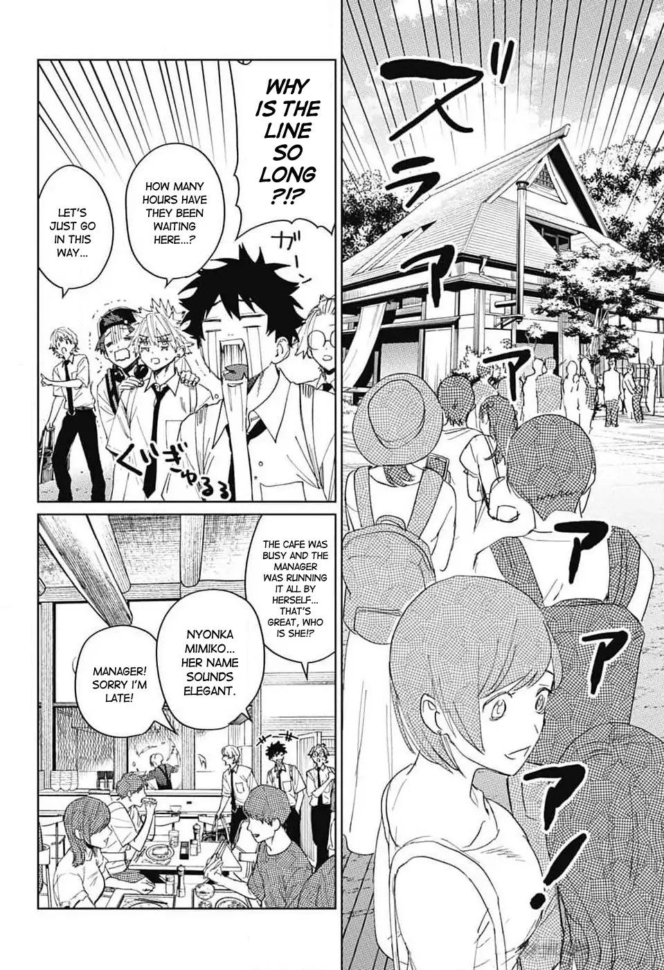 Phantom Busters, chapter 14, page 10