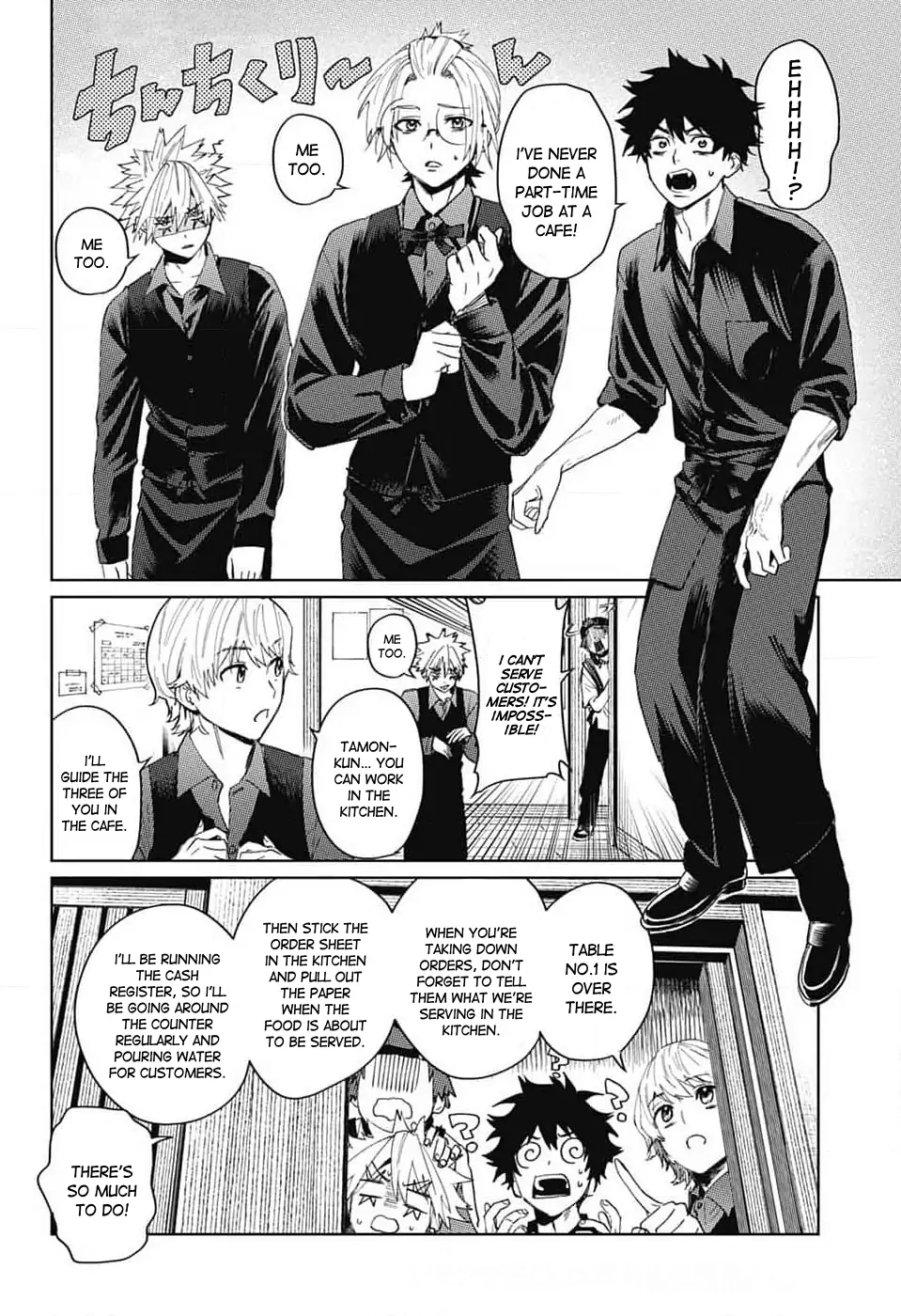 Phantom Busters, chapter 14, page 12