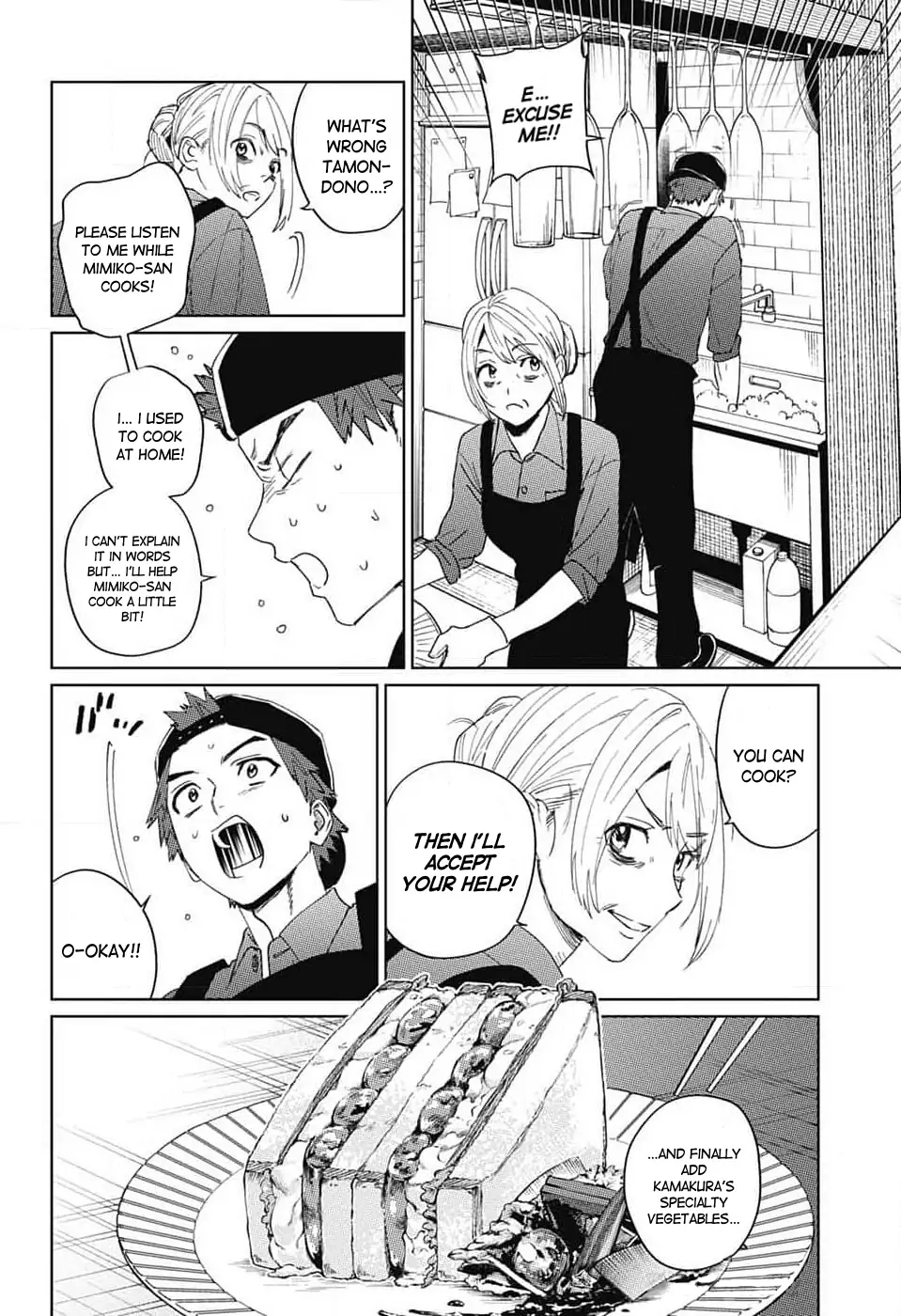 Phantom Busters, chapter 14, page 18