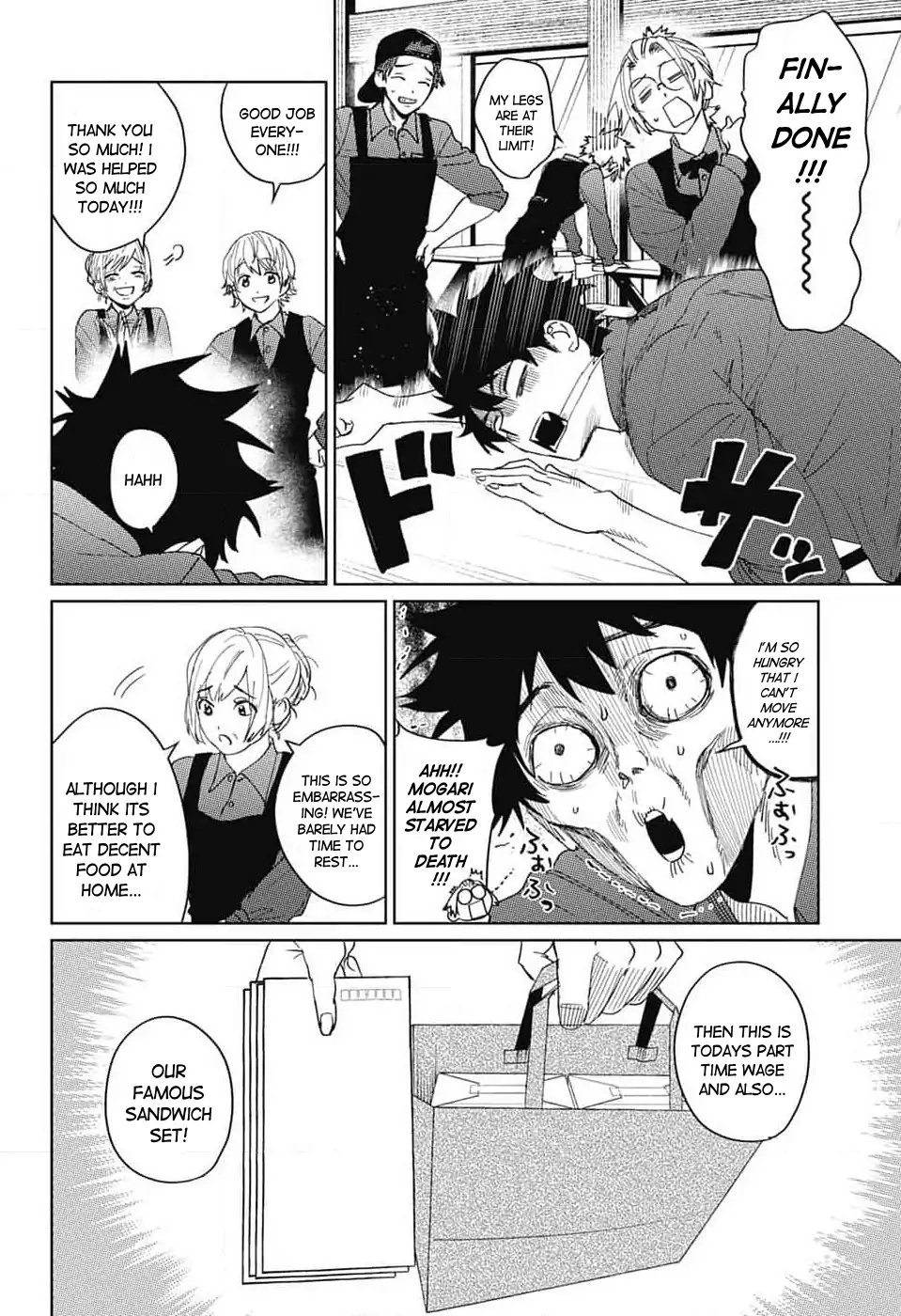Phantom Busters, chapter 14, page 22