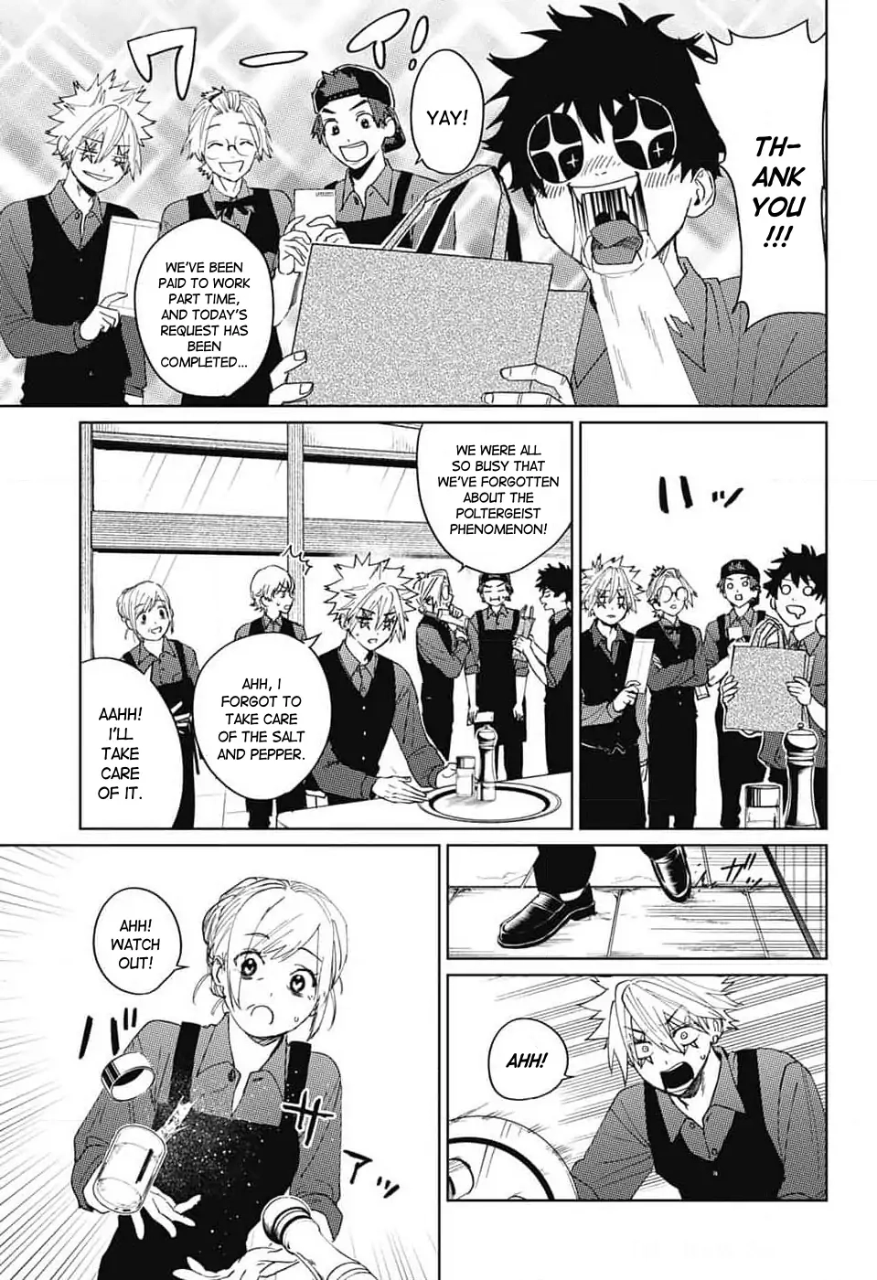 Phantom Busters, chapter 14, page 23