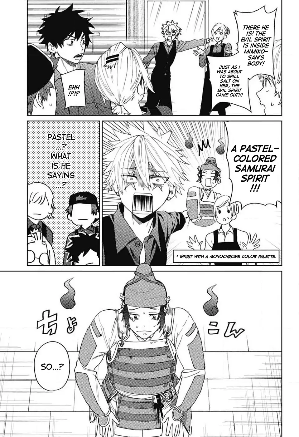 Phantom Busters, chapter 14, page 25