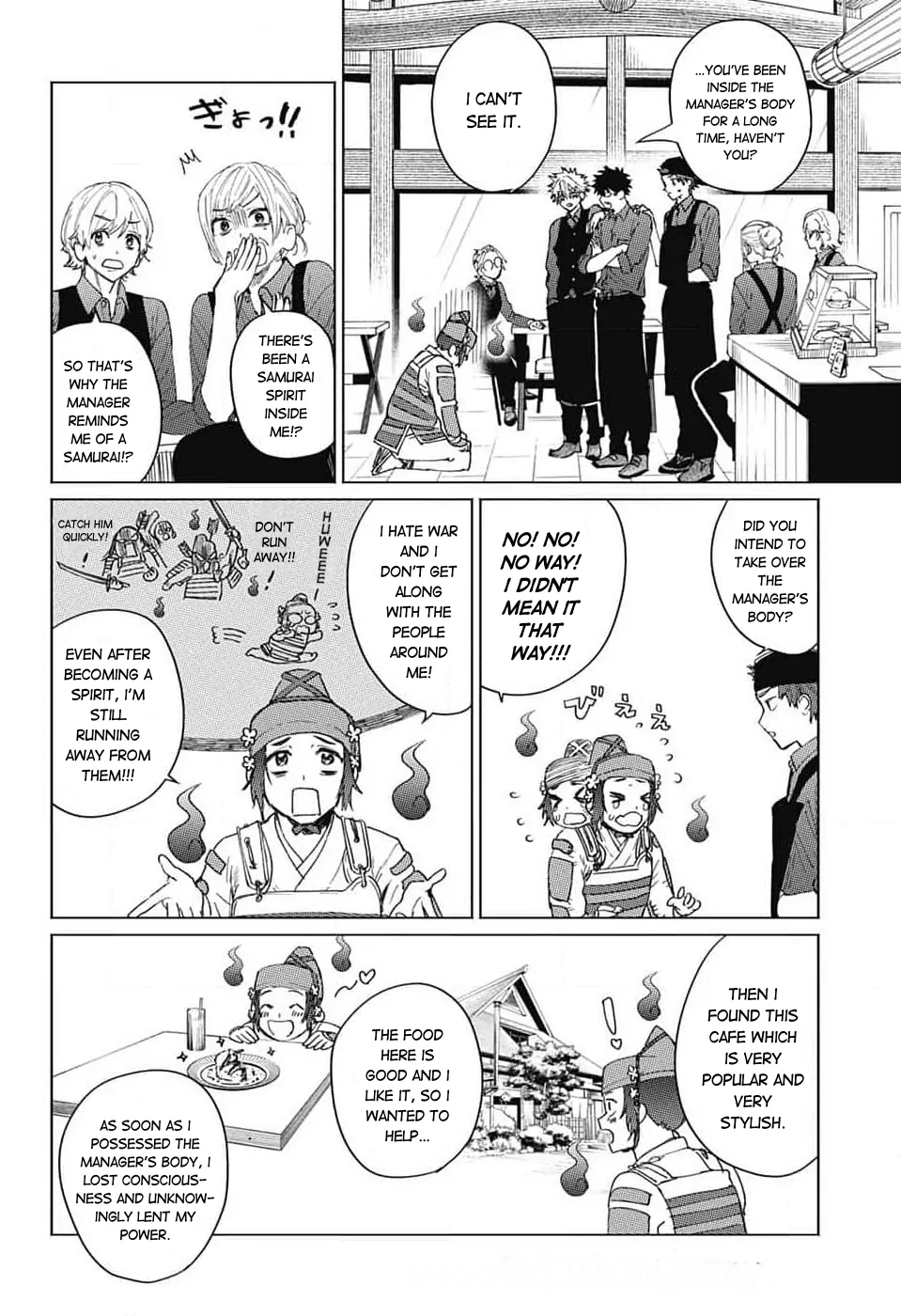 Phantom Busters, chapter 14, page 26