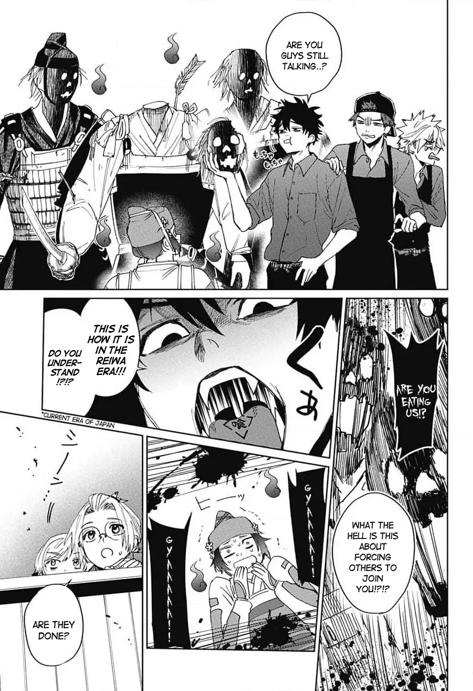 Phantom Busters, chapter 14, page 33