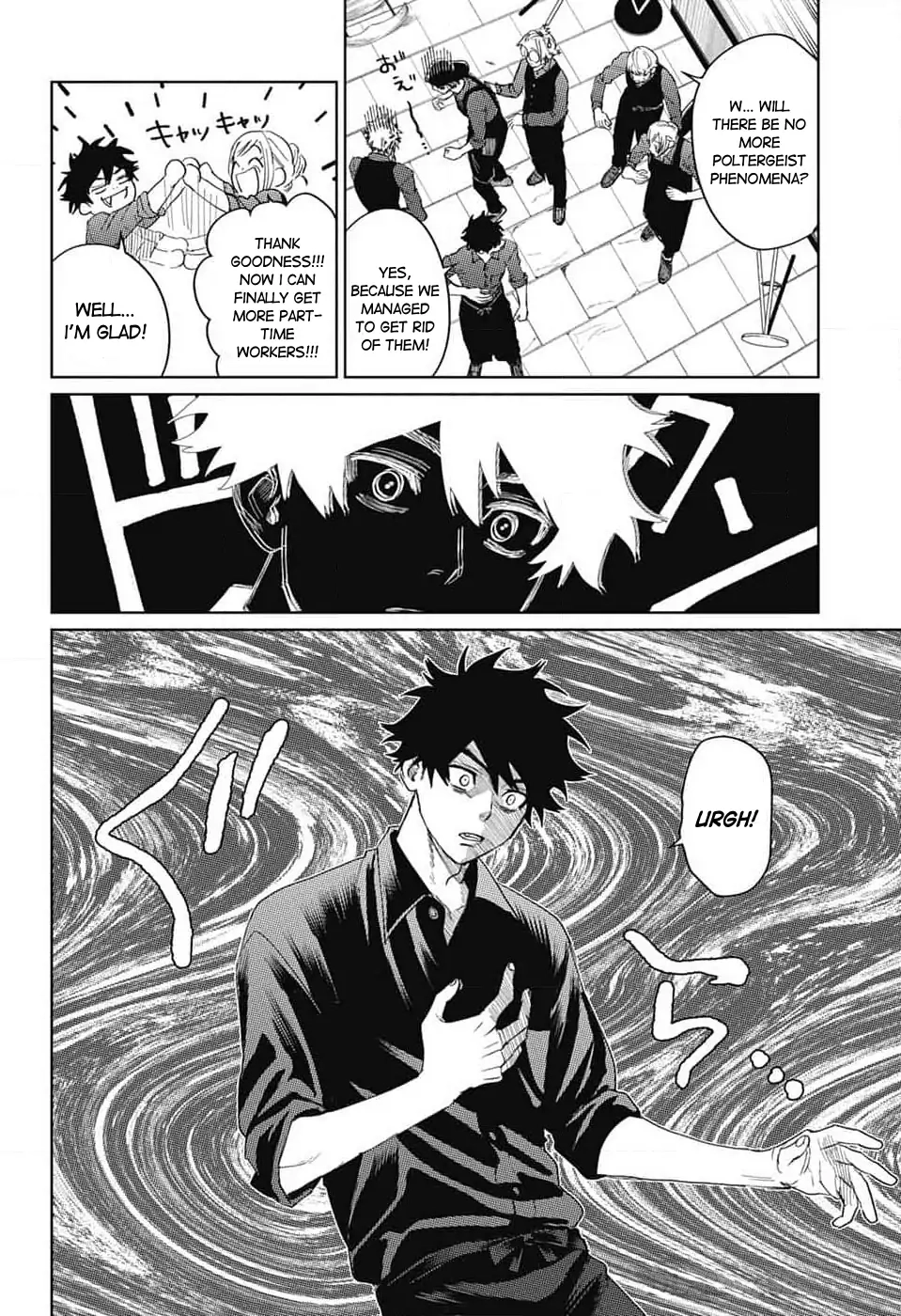 Phantom Busters, chapter 14, page 34