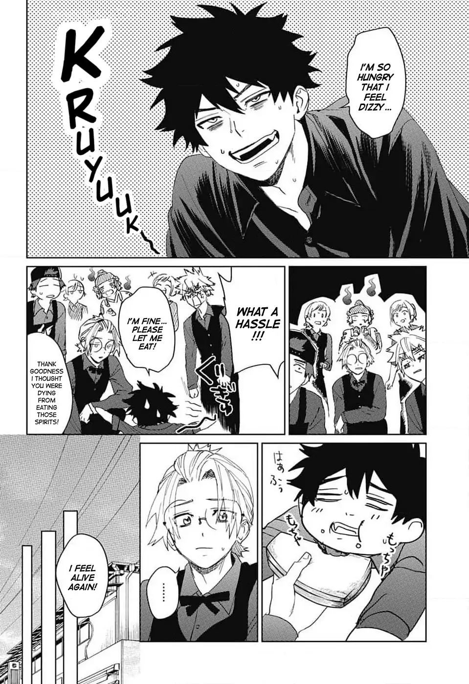 Phantom Busters, chapter 14, page 36