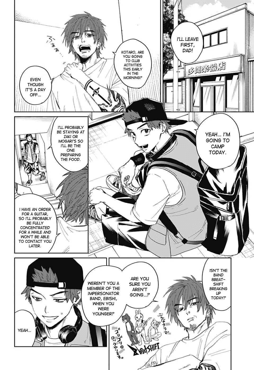 Phantom Busters, chapter 15, page 4