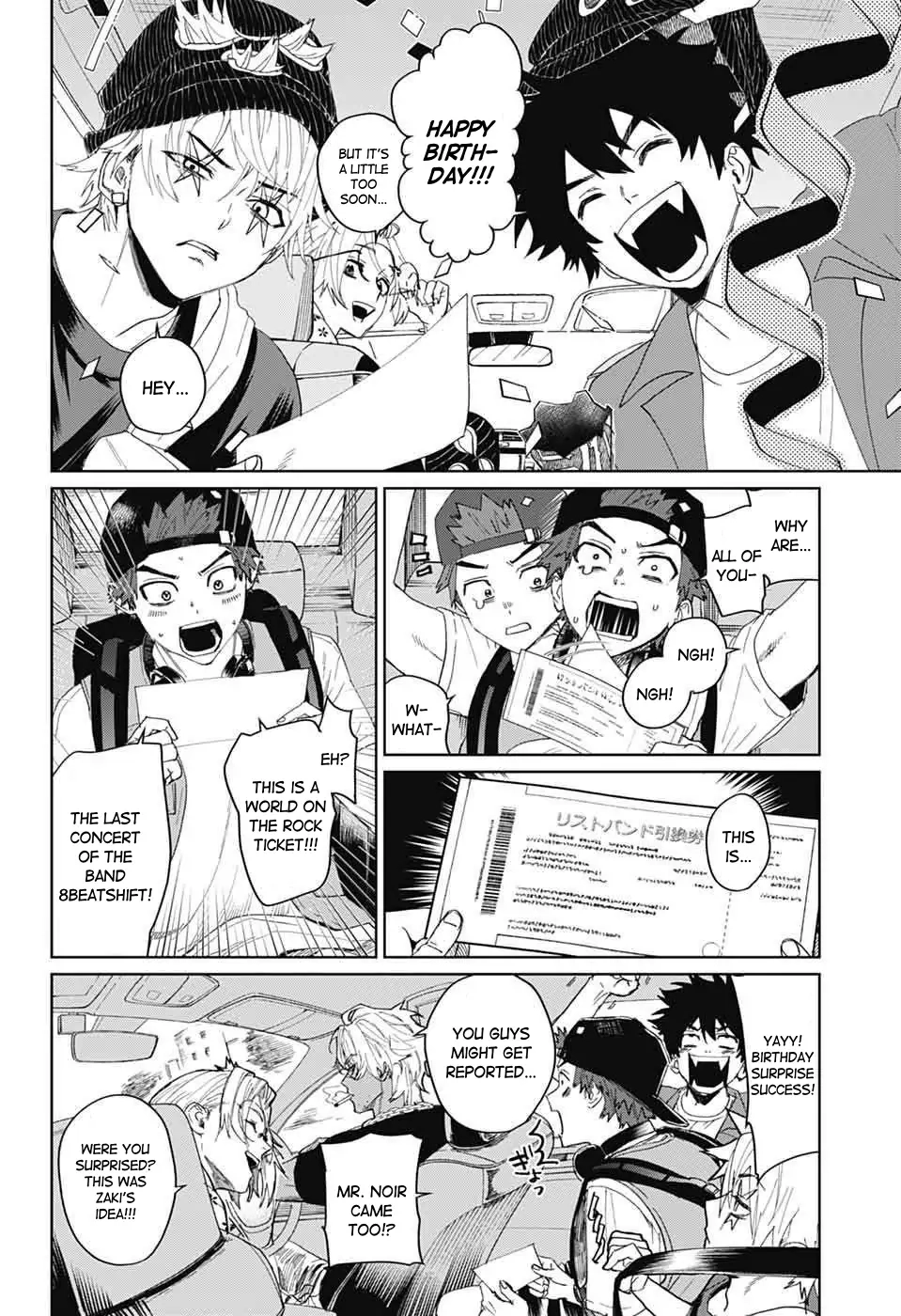 Phantom Busters, chapter 15, page 8