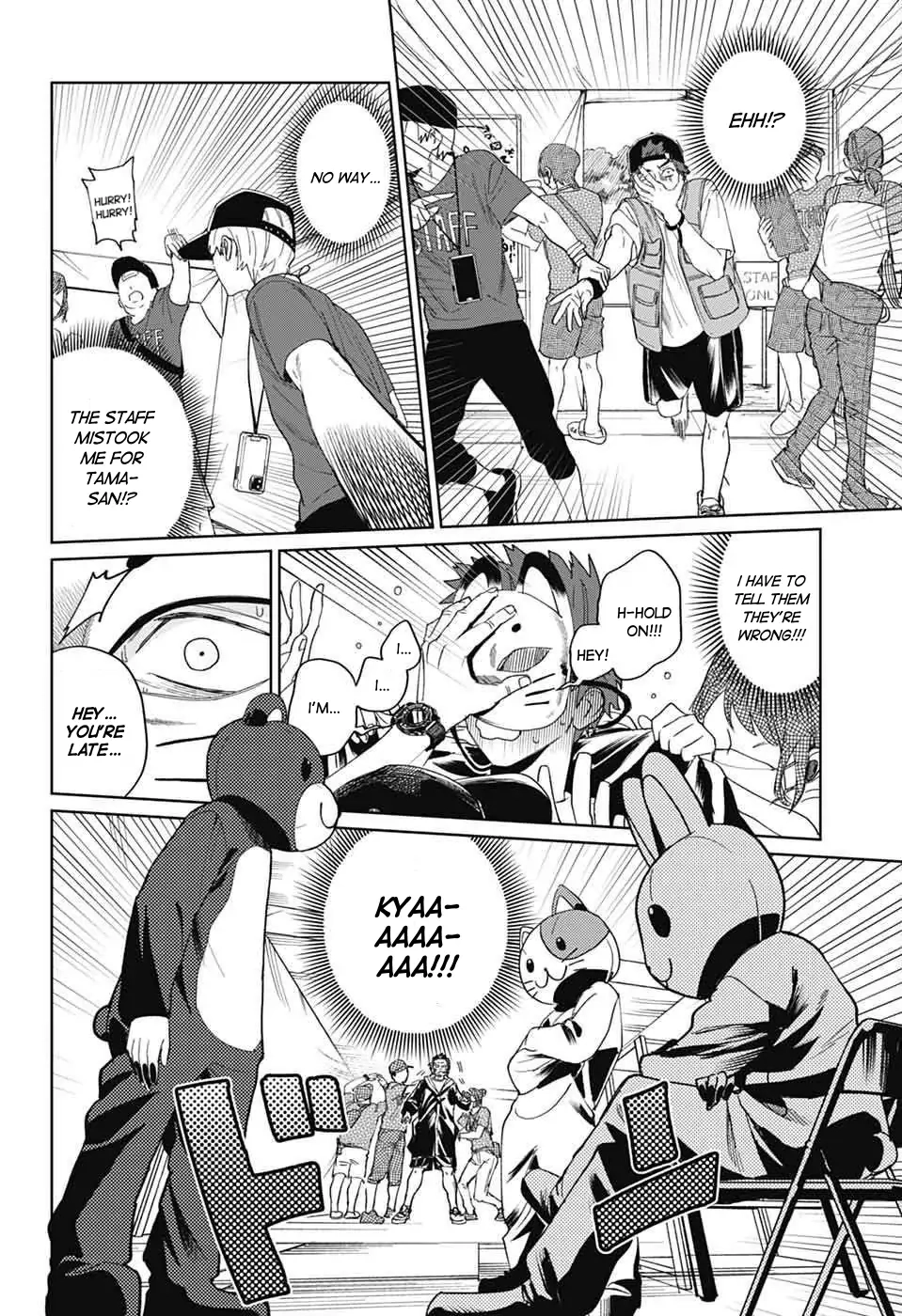 Phantom Busters, chapter 15, page 20