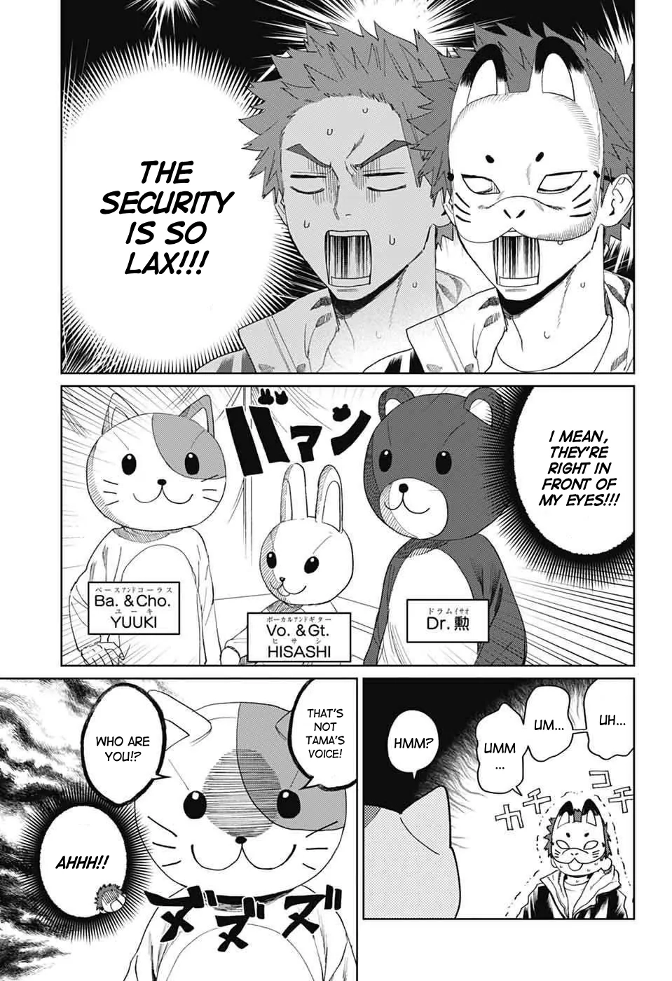 Phantom Busters, chapter 15, page 21