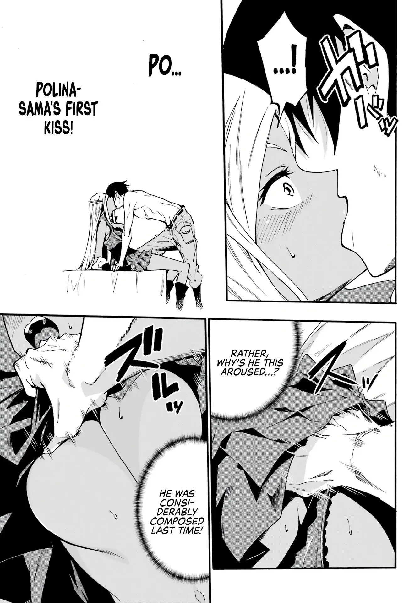 Gokusotsu Kraken, chapter 12, page 21