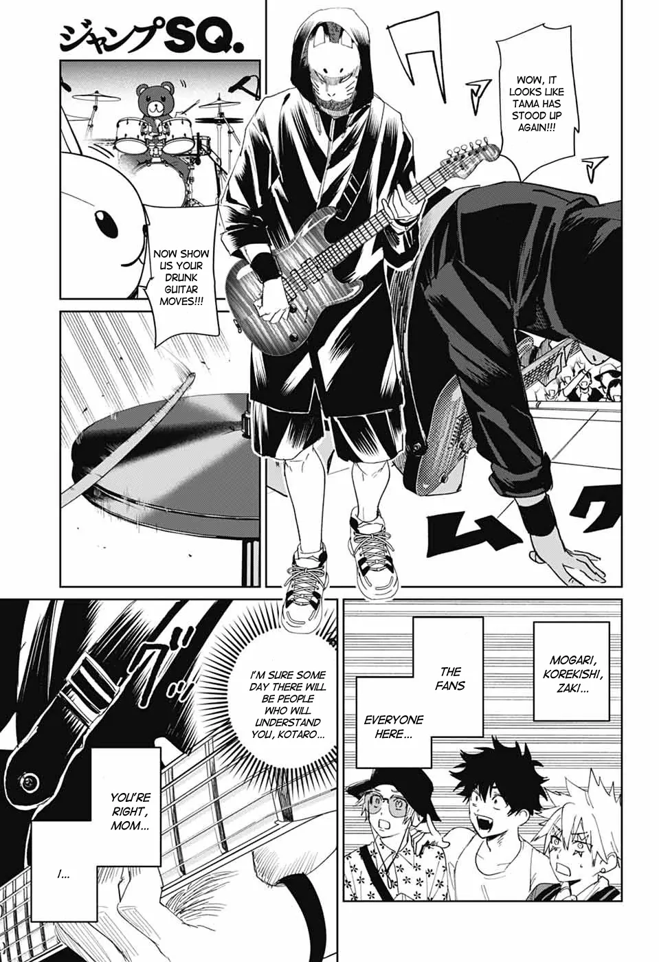 Phantom Busters, chapter 15, page 35