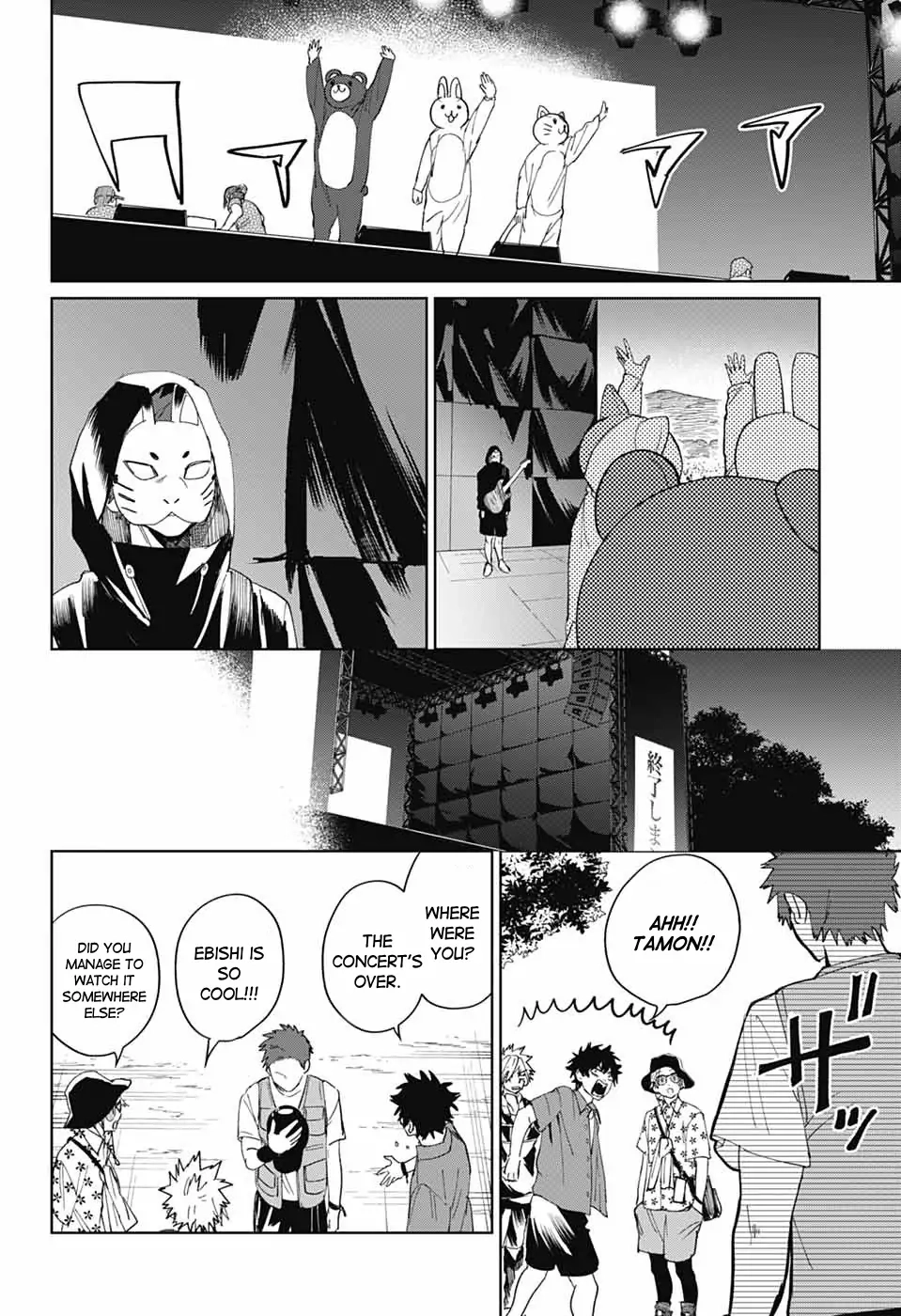 Phantom Busters, chapter 15, page 38