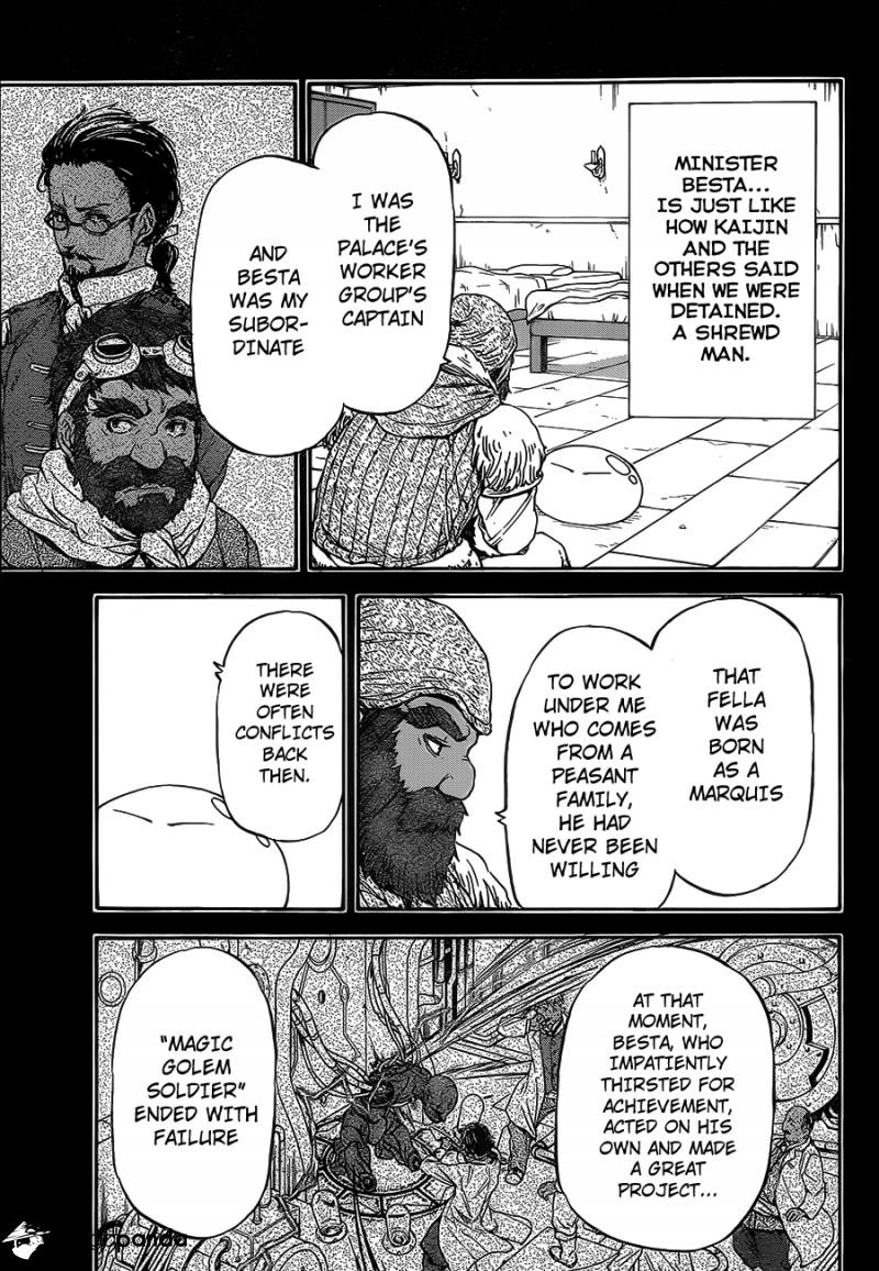 That Time I Got Reincarnated as a Slime, chapter 7, page 7