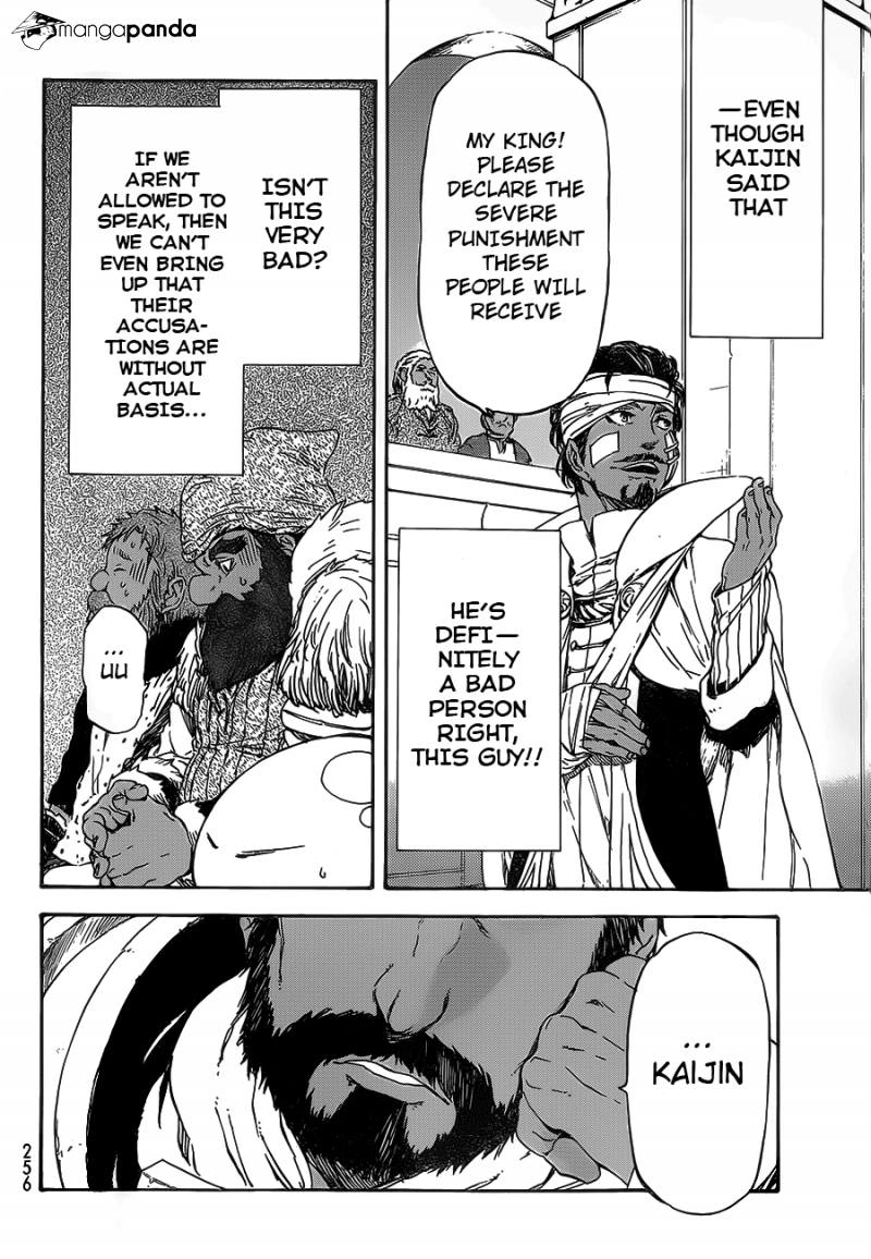 That Time I Got Reincarnated as a Slime, chapter 7, page 10