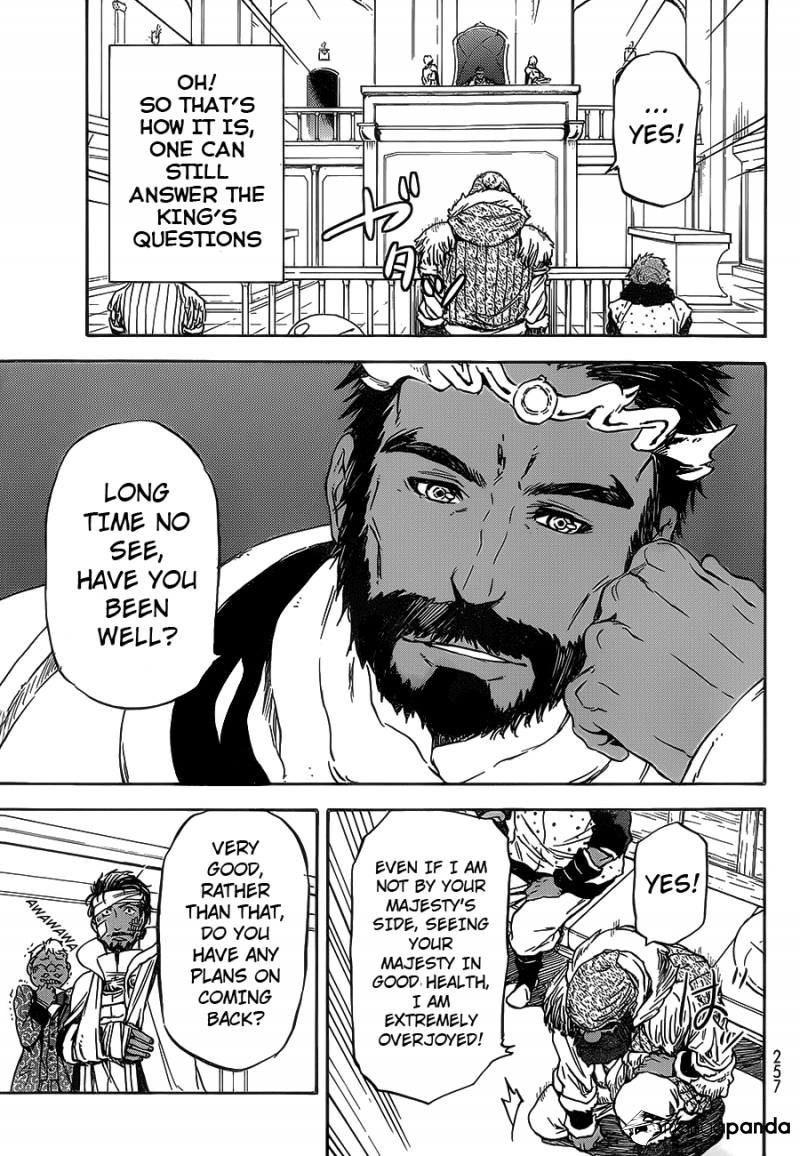 That Time I Got Reincarnated as a Slime, chapter 7, page 11