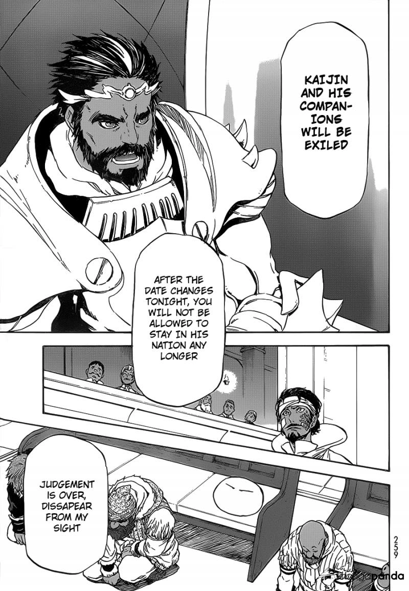 That Time I Got Reincarnated as a Slime, chapter 7, page 13