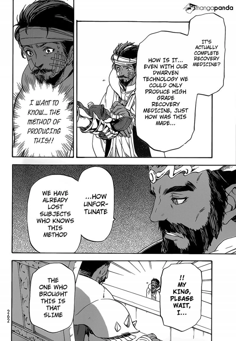 That Time I Got Reincarnated as a Slime, chapter 7, page 16