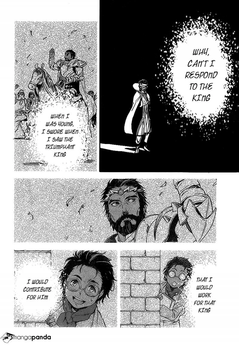 That Time I Got Reincarnated as a Slime, chapter 7, page 18