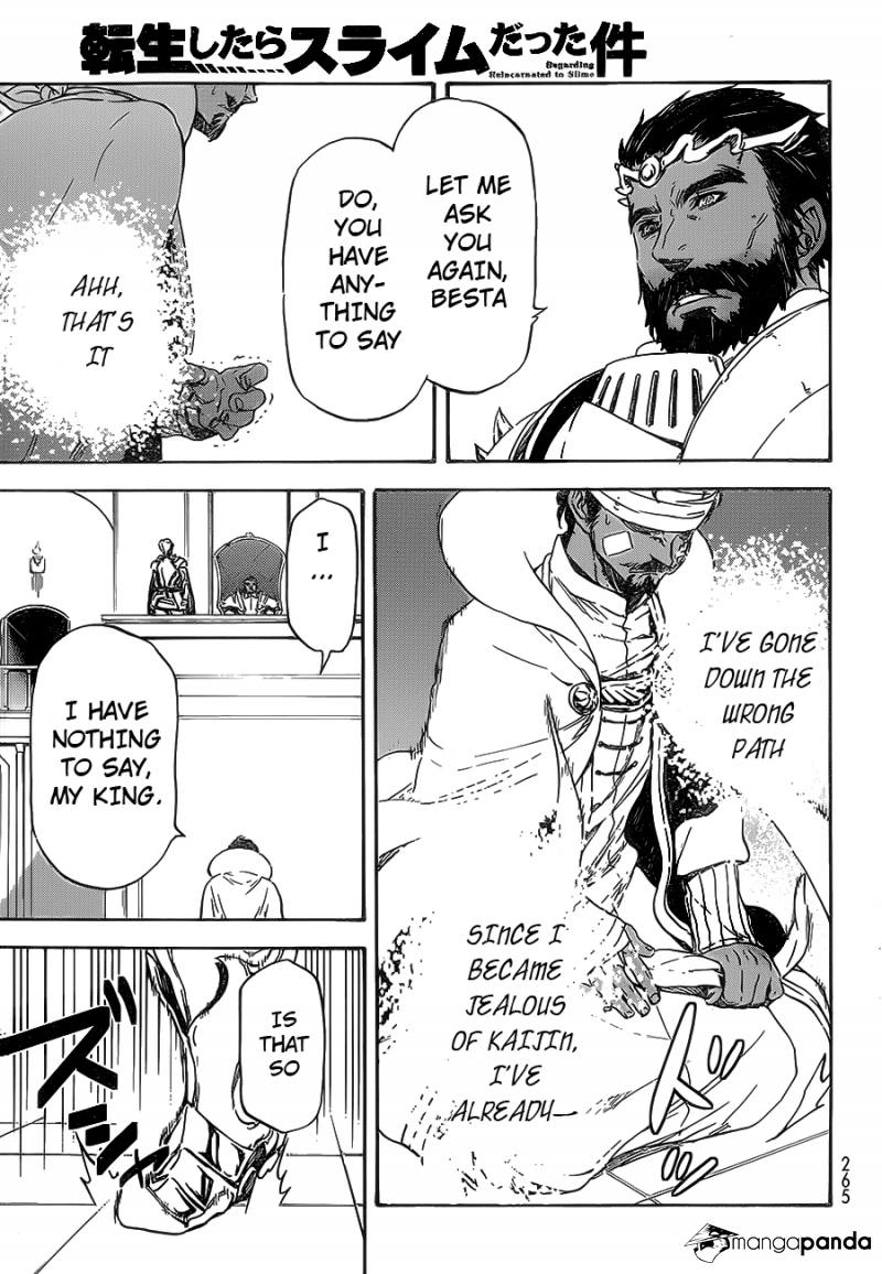 That Time I Got Reincarnated as a Slime, chapter 7, page 19
