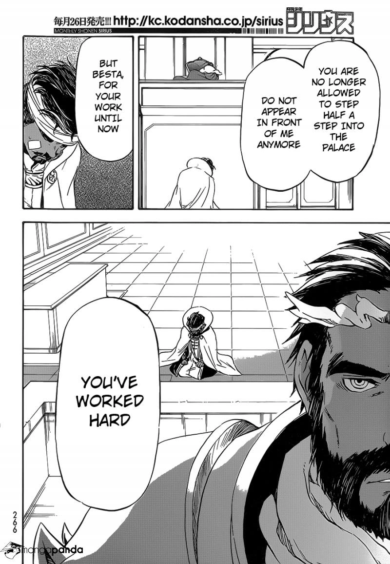 That Time I Got Reincarnated as a Slime, chapter 7, page 20