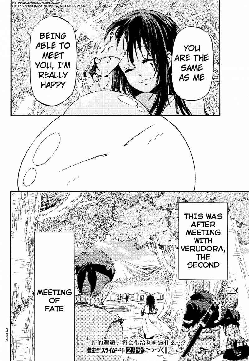 That Time I Got Reincarnated as a Slime, chapter 8, page 31