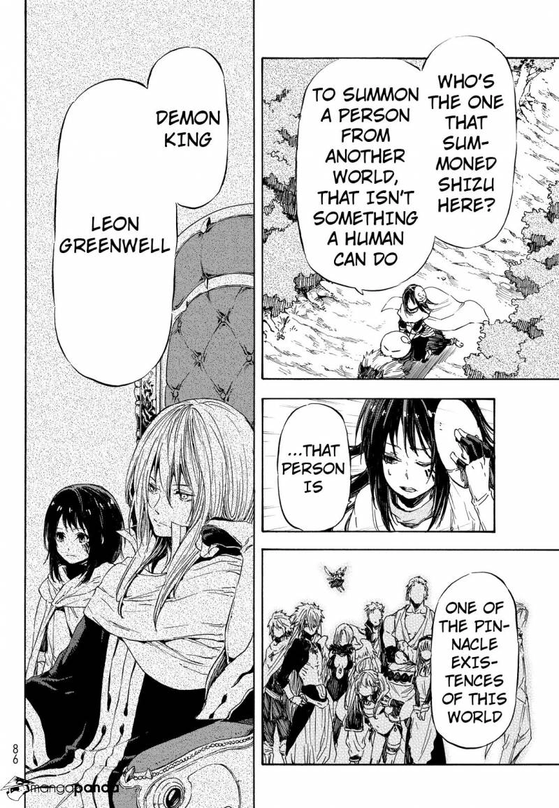 That Time I Got Reincarnated as a Slime, chapter 9, page 17