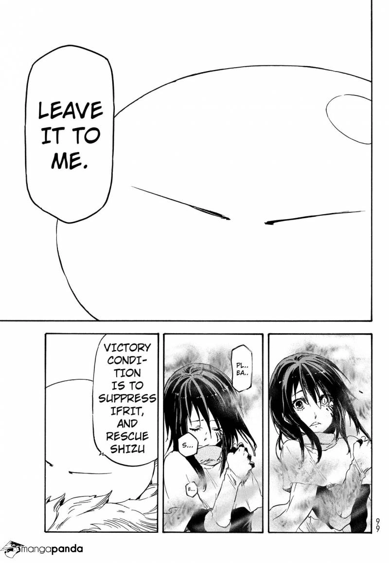 That Time I Got Reincarnated as a Slime, chapter 9, page 30