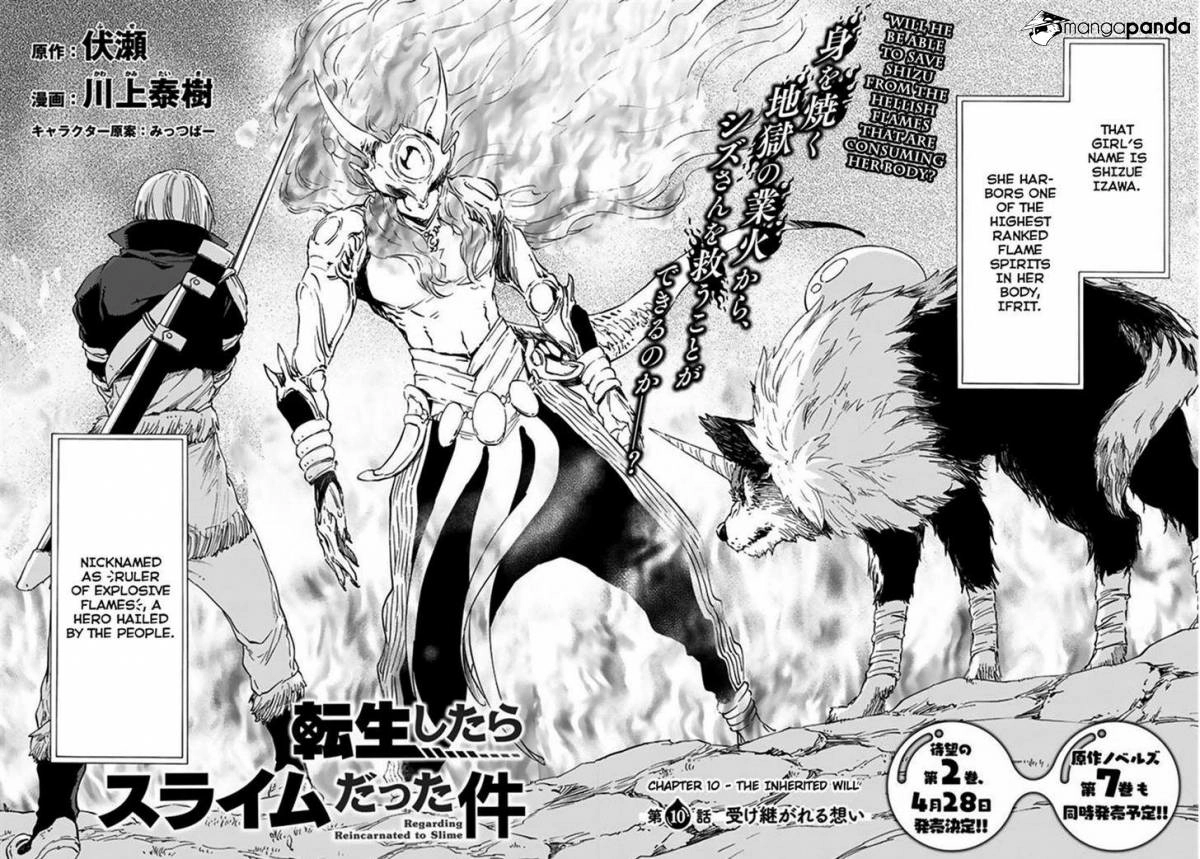 That Time I Got Reincarnated as a Slime, chapter 10, page 2